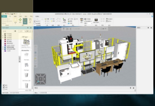 智能制造虚拟仿真工厂软件